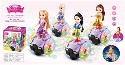 Disney princess light music - OBL756688