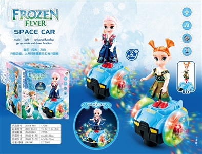 Ice princess light music - OBL756689