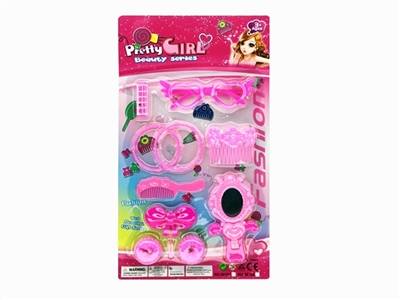 Act the role ofing is tasted - OBL756699