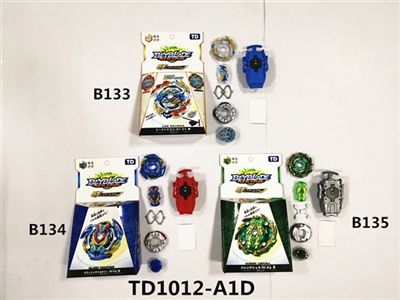 The fourth generation of GT gyro turn stay single emitter - OBL756728