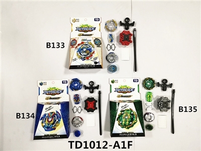 第四代GT陀螺+拉尺双转发射器 - OBL756730