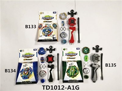 第四代GT陀螺+拉尺双转发射器+手把 - OBL756731
