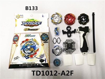 第四代GT陀螺+拉尺双转发射器+手把 - OBL756738