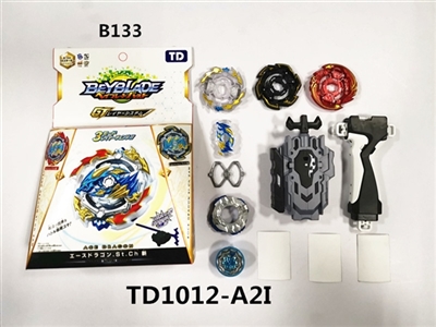 第四代GT陀螺+拉线双转发射器+手把 - OBL756741