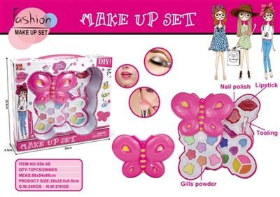 Three layer cosmetics box factory version of the butterfly suits - OBL756743