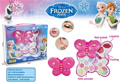 Ice princess 2 butterflies three-tier make-up box set - OBL756745
