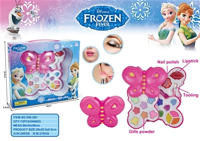 Ice princess 2 butterflies three-tier make-up box set - OBL756746