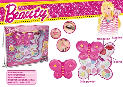 Fashion barbie butterfly three-layer make-up box set - OBL756748