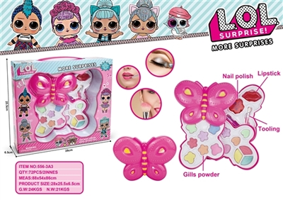 Surprise baby butterfly make-up box set on three floors - OBL756751