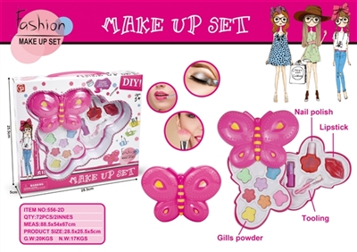 Butterfly make-up box set on the second floor - OBL756757