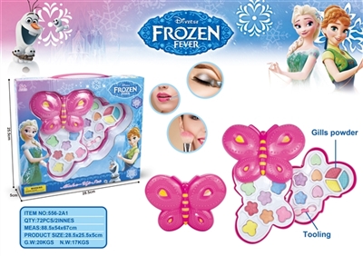 Ice princess 2 butterfly make-up box set on the second floor - OBL756758