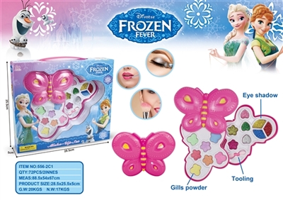 Ice princess 2 butterfly make-up box set on the second floor - OBL756760