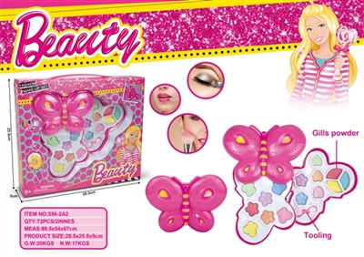 Fashion barbie butterfly make-up box set on the second floor - OBL756762