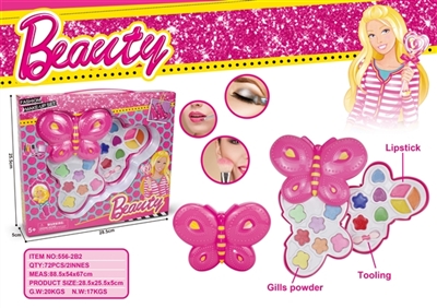 Fashion barbie butterfly make-up box set on the second floor - OBL756763