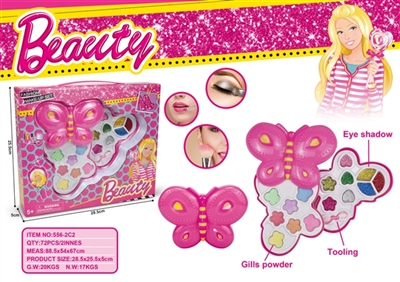 Fashion barbie butterfly make-up box set on the second floor - OBL756764