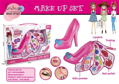 Three layer cosmetics box set glass slipper - OBL756767
