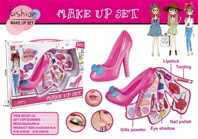 Three layer cosmetics box set glass slipper - OBL756768