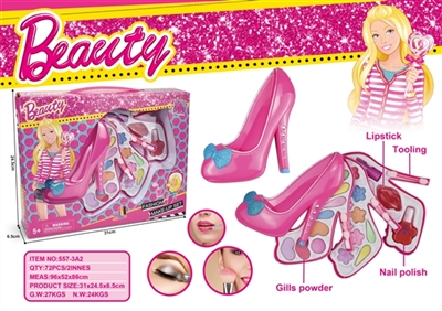 Barbie fashion slipper make-up box set on three floors - OBL756772