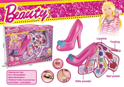 Barbie fashion slipper make-up box set on three floors - OBL756773