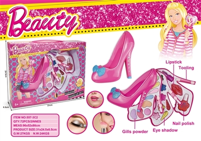 Barbie fashion slipper make-up box set on three floors - OBL756774