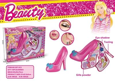 Barbie fashion slipper make-up box set on the second floor - OBL756785
