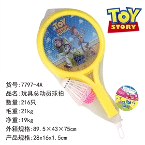 Toy story racket - OBL756789