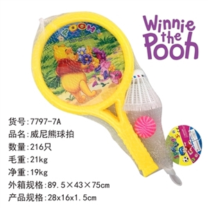 Wanny bears the racket - OBL756792