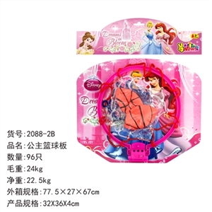 The princess basketball board - OBL756803