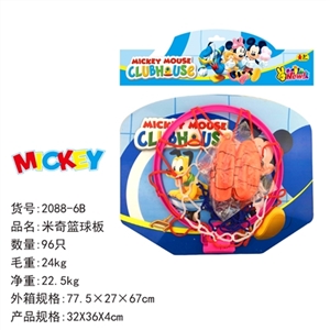 Mickey basketball board - OBL756807