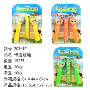 The cartoon jumping rope - OBL756809