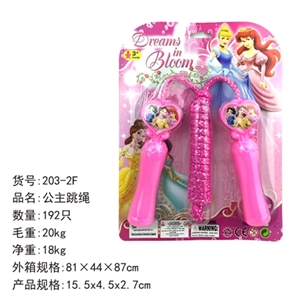 The princess jumping rope - OBL756810