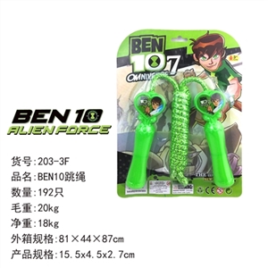 BEN10 rope skipping - OBL756811