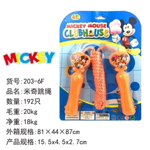 Mickey is jumping rope - OBL756814