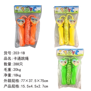 The cartoon jumping rope - OBL756818