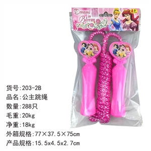 The princess jumping rope - OBL756819