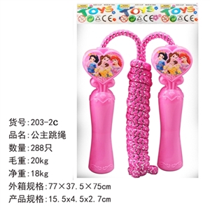 The princess jumping rope - OBL756828