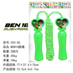 BEN10 rope skipping - OBL756829