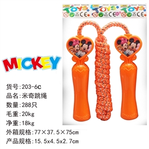 Mickey is jumping rope - OBL756832