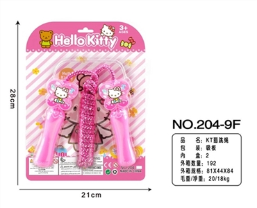 KT cat jumping rope - OBL756839