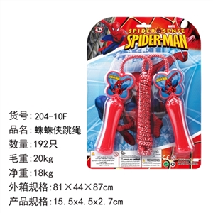 Spider man jump rope - OBL756840