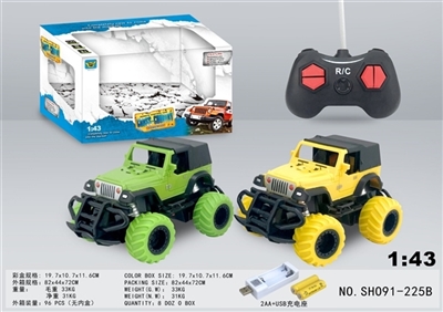 1：43迷你四通灯光牧马人遥控车包电（2AA+USB充电座） - OBL756871