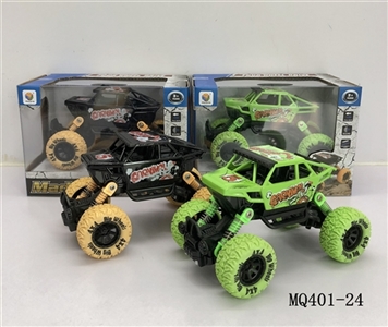 Alloy back to climb - OBL756874