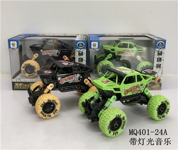 Alloy back to climbing car lights (music) - OBL756875