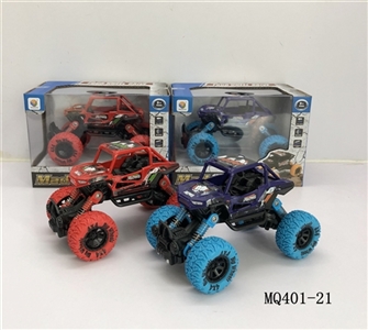 Alloy back to climb - OBL756878