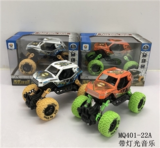 Alloy back to climbing car lights (music) - OBL756881