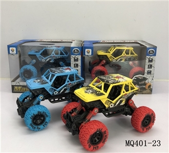 Alloy back to climb - OBL756882