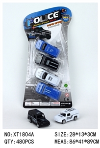 Solid color pad printing taxi a police car - OBL756886