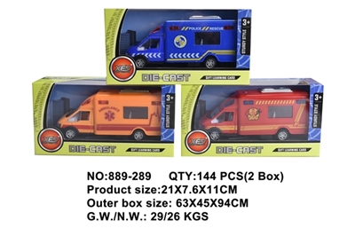 Alloy car - OBL756982