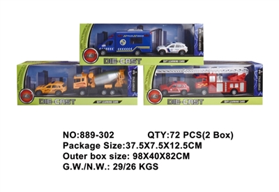 Alloy model - OBL756995