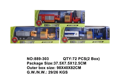 Alloy model - OBL756996